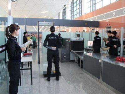 天博体育官方平台(中国)官网入口