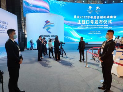 天博体育官方平台(中国)官网入口