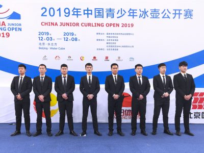 天博体育官方平台(中国)官网入口