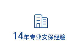 天博体育官方平台(中国)官网入口