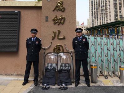 天博体育官方平台(中国)官网入口