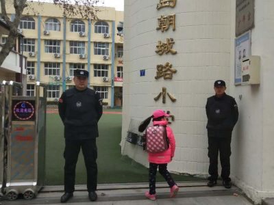 天博体育官方平台(中国)官网入口