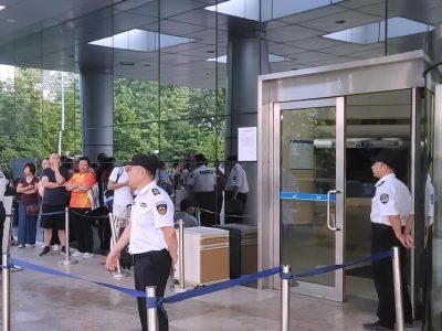 天博体育官方平台(中国)官网入口