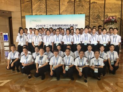 天博体育官方平台(中国)官网入口