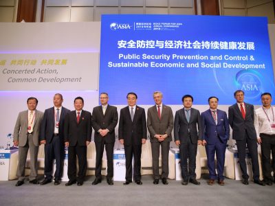 天博体育官方平台(中国)官网入口