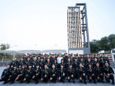 天博体育官方平台(中国)官网入口