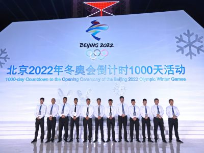 天博体育官方平台(中国)官网入口