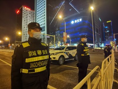 天博体育官方平台(中国)官网入口